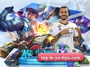 VIP专属解说上线